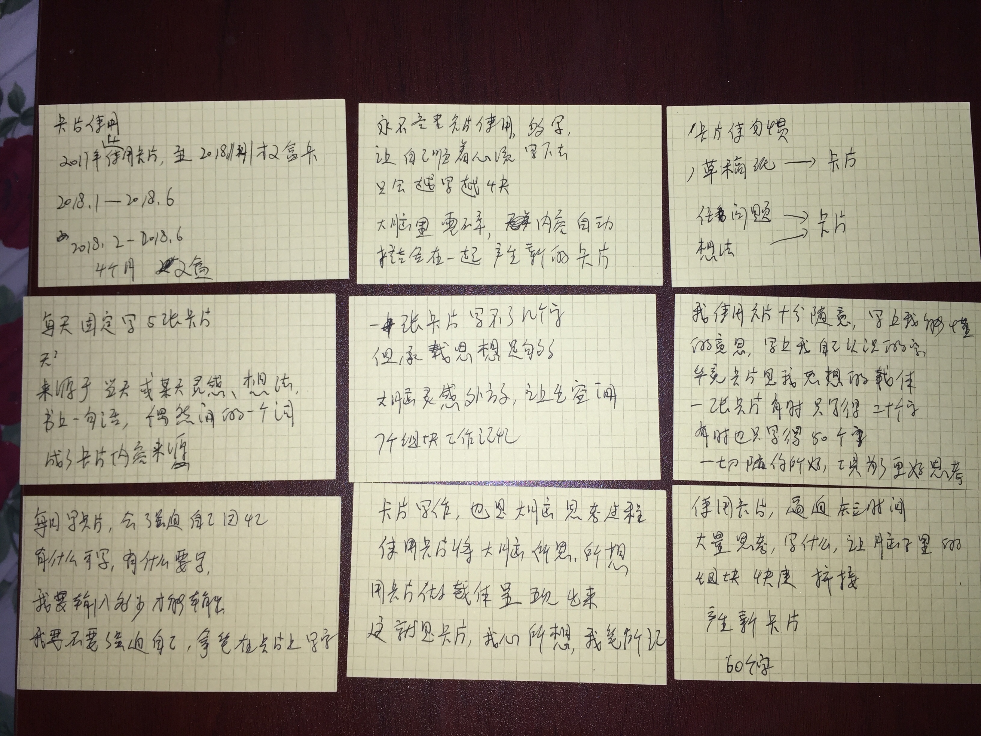 CardAndMe02