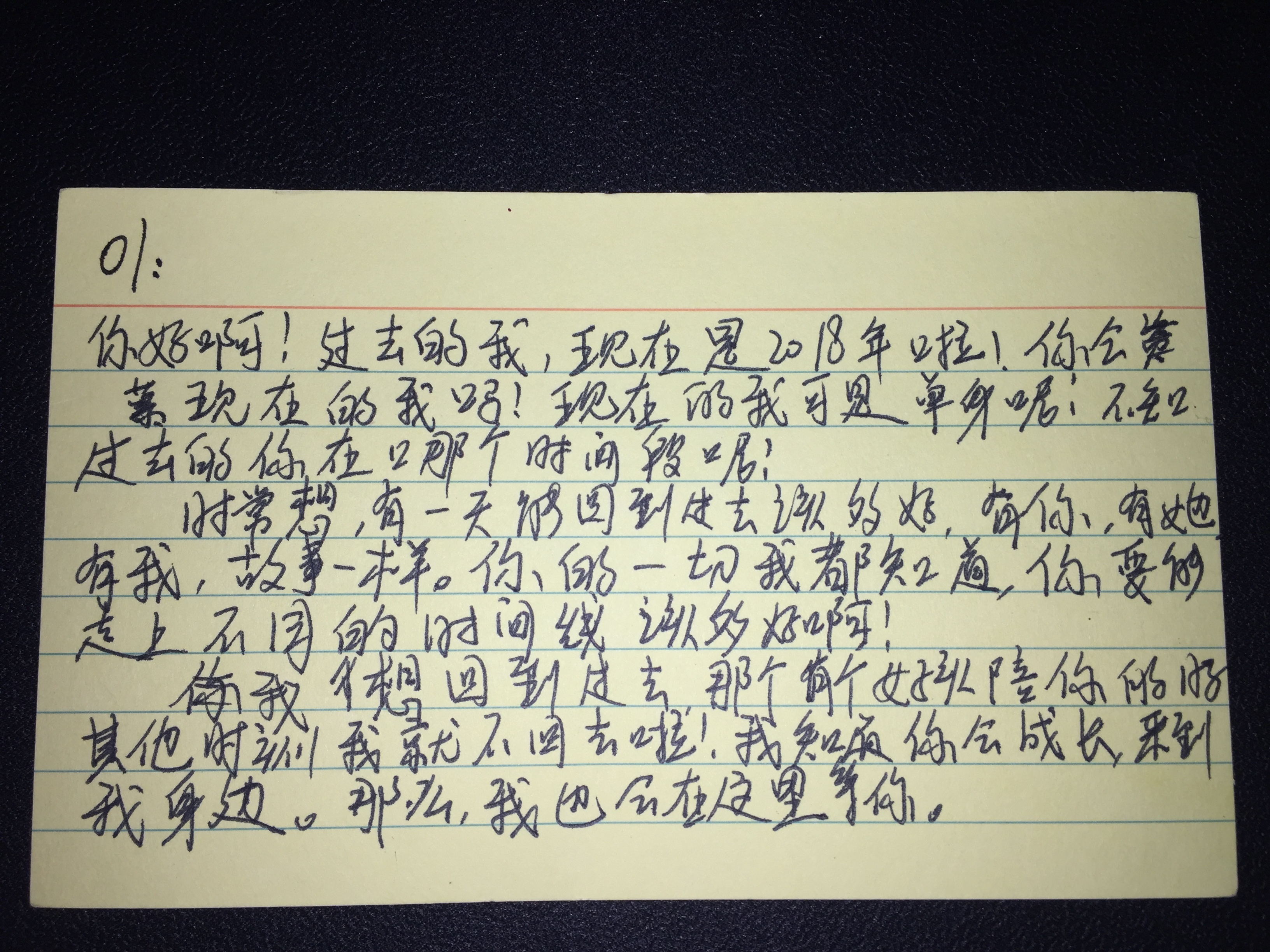 LearnWriting01